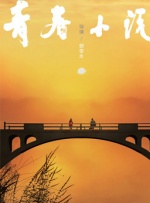 毛片福利
